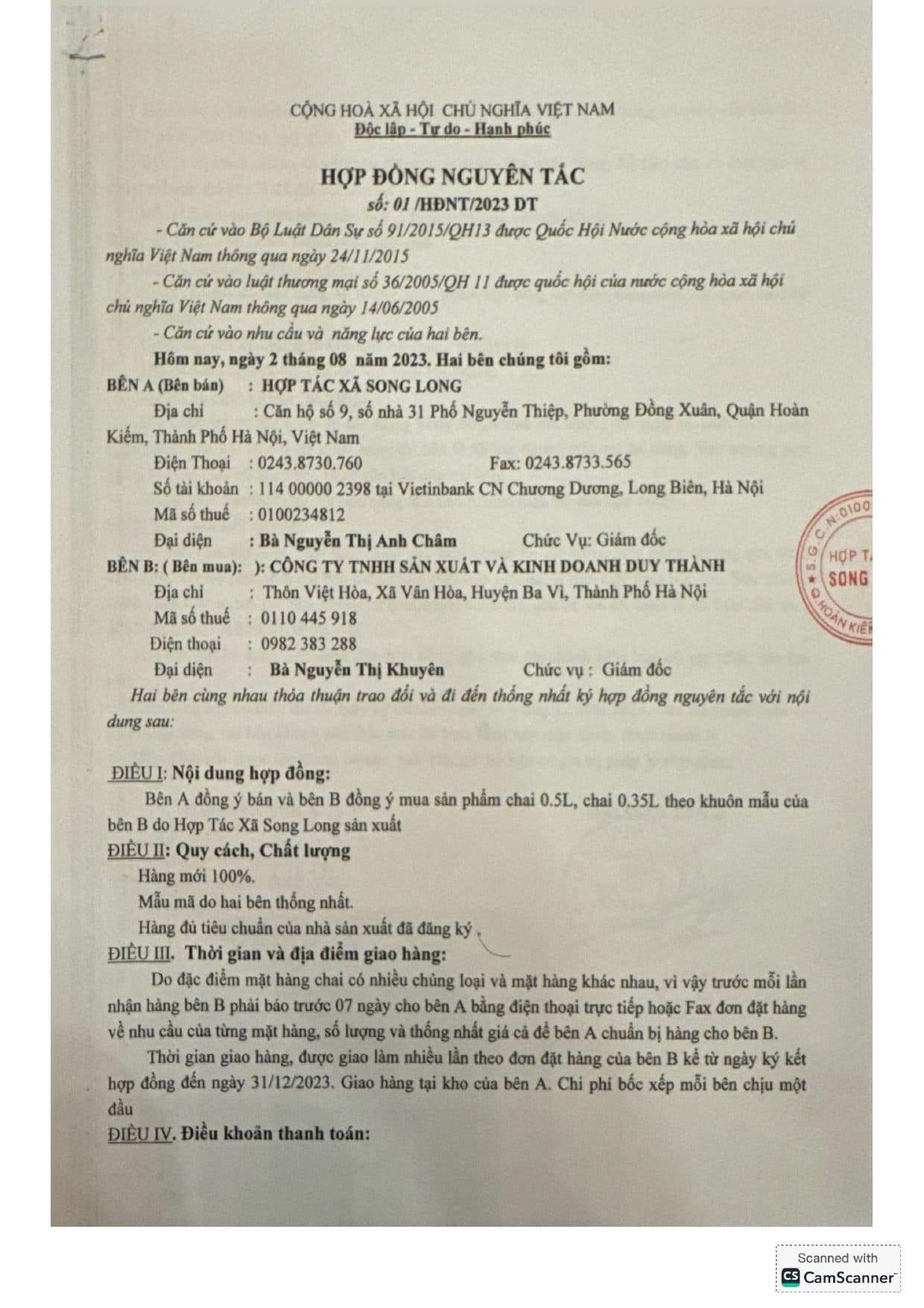 HĐ nguyên tắc — HTX Song Long (2021)