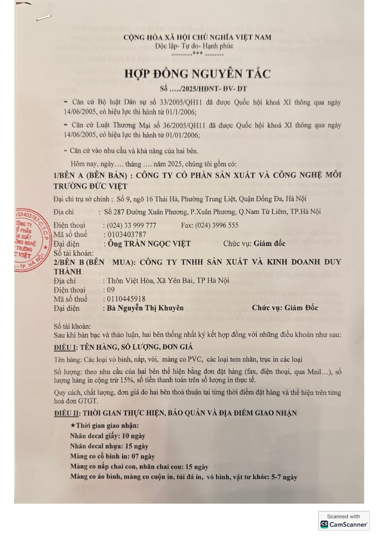 HĐ nguyên tắc — Đức Việt (2025)