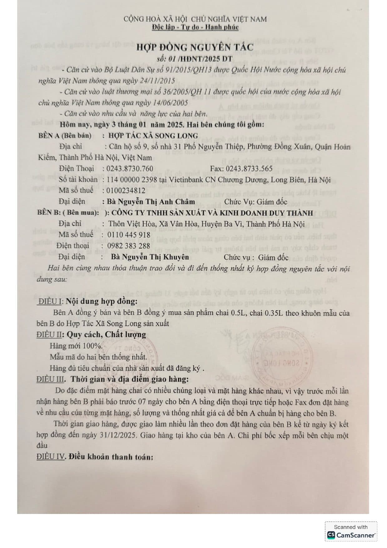 HĐ nguyên tắc — HTX Song Long (11/2025)